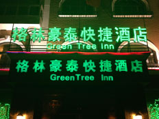 楼宇亮化设计中方案以及施工的契合