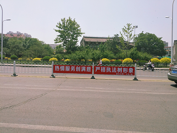 创建文明城市广告宣传31