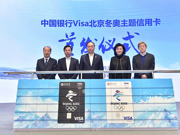 大型活动广告策划与制作20