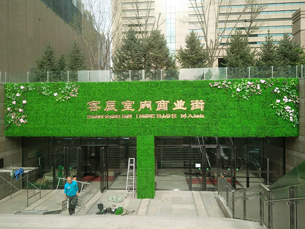 门头广告制作11