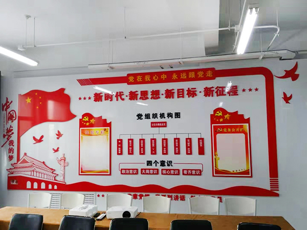 文化墙广告设计4